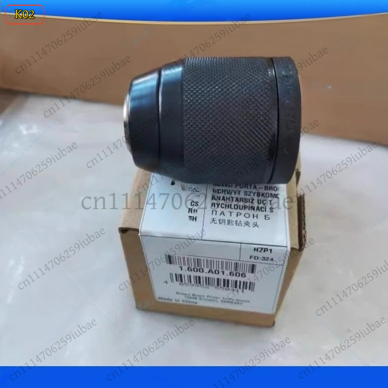Bosch Drill Gsb 18V - M Self-Locking Metal Quick Chuck for